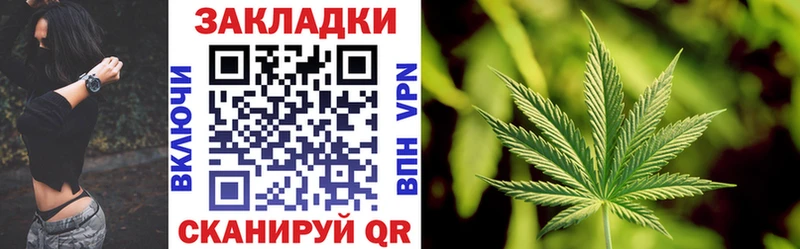 Купить наркотики сайты Вуктыл ГАШИШ Каннабис Альфа ПВП Меф мяу мяу COCAIN