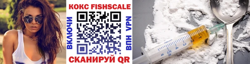 Cocaine VHQ  Вуктыл 