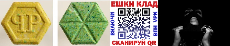 Ecstasy Punisher  купить   Вуктыл 
