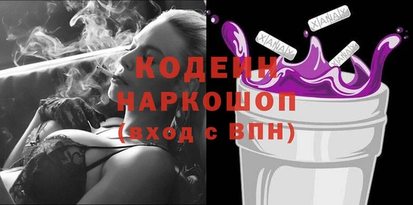 гидропоника Балабаново