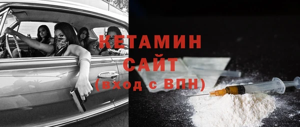 прущая мука Балахна