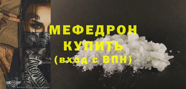 гидропоника Балабаново
