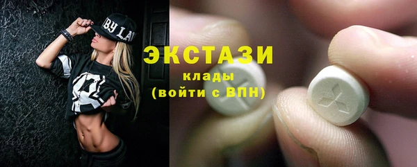 дмт Баксан