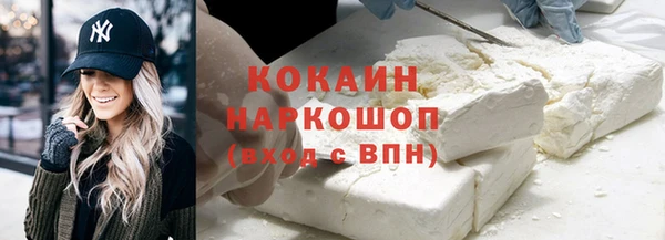 гидропоника Балабаново