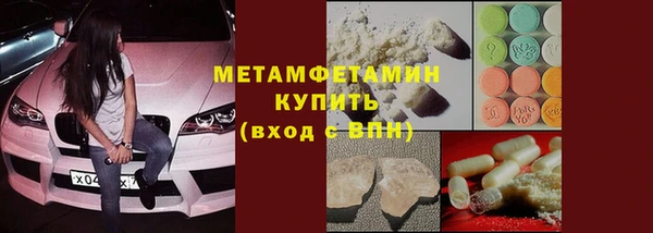 гидропоника Балабаново