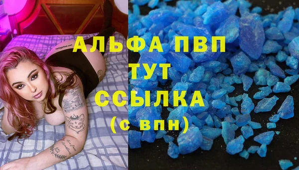 дмт Баксан