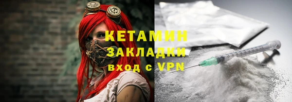 гидропоника Балабаново