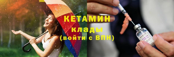 дмт Баксан