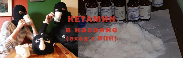 дмт Баксан