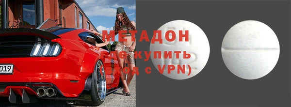 прущая мука Балахна