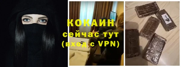 дмт Баксан
