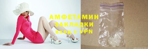 гидропоника Балабаново