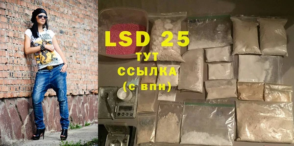 дмт Баксан
