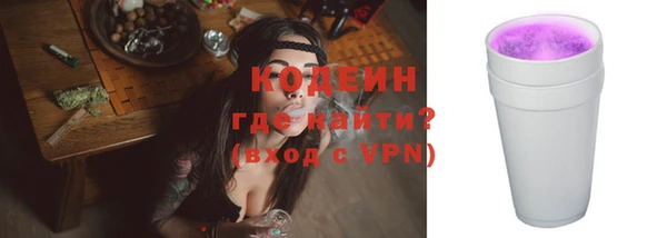 дмт Баксан
