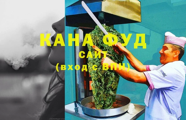 дмт Баксан