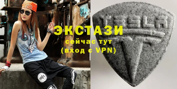 гидропоника Балабаново