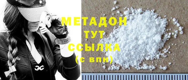 прущая мука Балахна