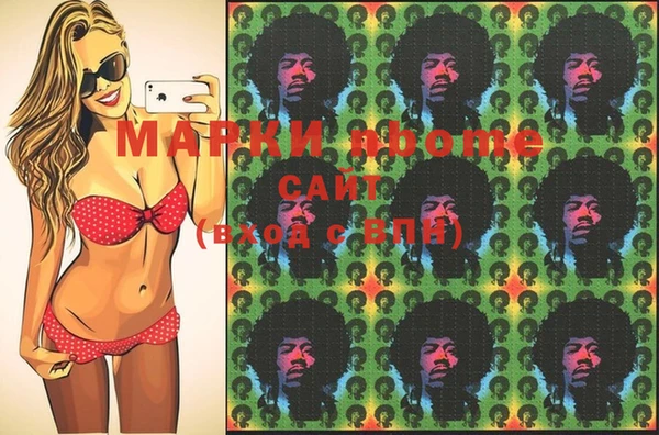 дмт Баксан
