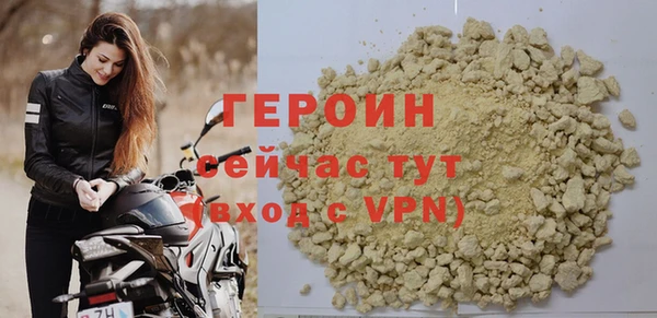 дмт Баксан