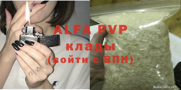 дмт Баксан