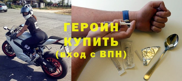 дмт Баксан