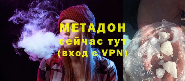 гидропоника Балабаново