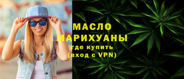 дмт Баксан