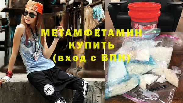 дмт Баксан