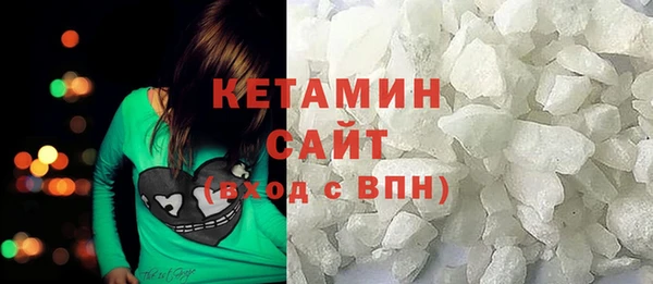дмт Баксан