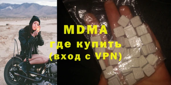 гидропоника Балабаново