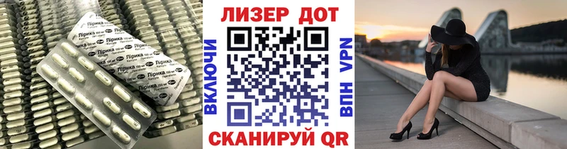 blacksprut как зайти Вуктыл ЛСД экстази кислота